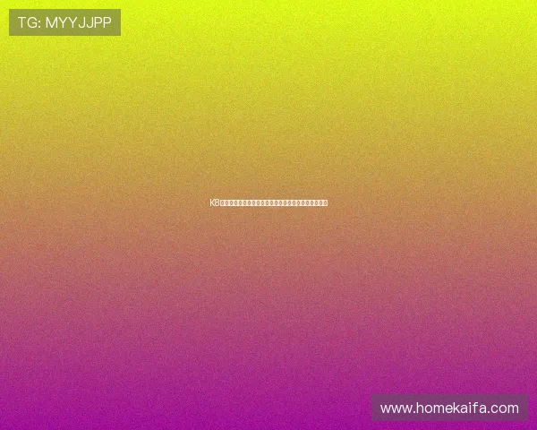 K8凯发在线新手入门指南帮助玩家快速熟悉平台操作流程