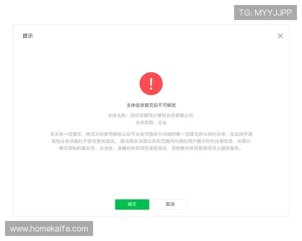 凯发k8官方入口详细介绍游戏大厅最新优惠活动与注册指南