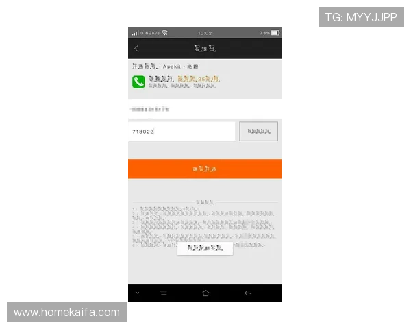 凯发网娱乐会员登录入口官网全面指南帮助新手快速注册与登录体验