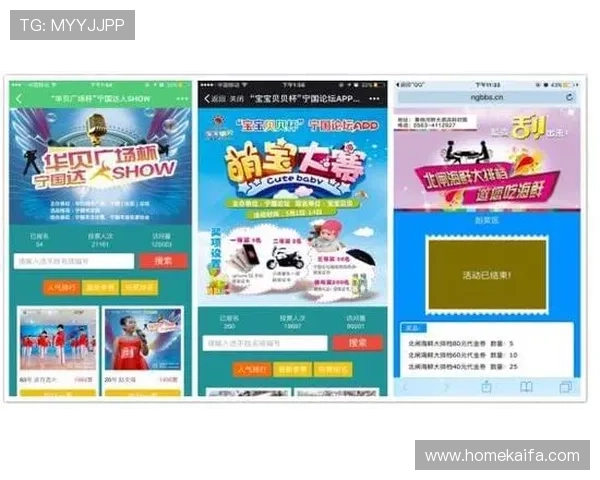 轻松访问凯发网网站登录入口官网，尽享精彩游戏与优惠活动