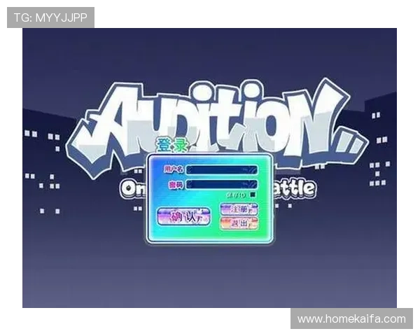 凯发·k8国际(中国)登录首页详细指南帮助新手快速注册登录，轻松开启您的精彩游戏之旅