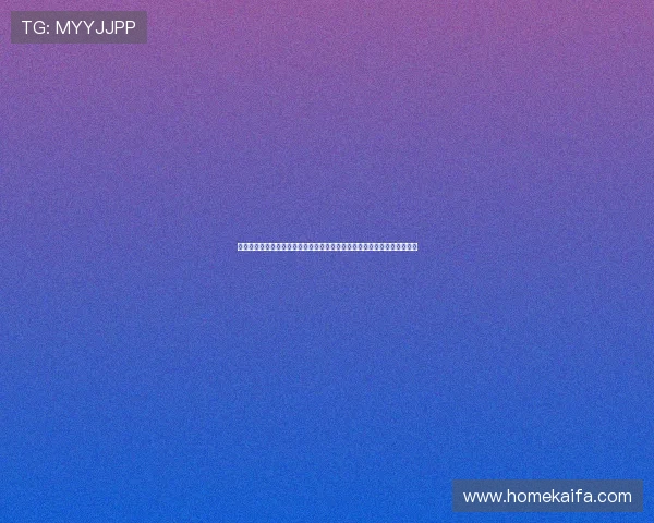 突尼斯与瑞典世界杯小组赛比赛录像，高清回放带你重温激烈对决精彩瞬间
